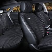 Комплект накидок PALERMO PLUS Комплект накидок PALERMO PLUS