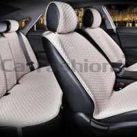 Комплект накидок PALERMO PLUS Комплект накидок PALERMO PLUS