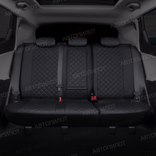 Чехлы Автопилот Экокожа Ромб на Geely Coolray (2020+)