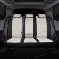 Чехлы Автопилот Экокожа Ромб на Geely Coolray (2020+)