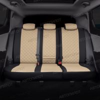 Чехлы Автопилот Экокожа Ромб на Geely Coolray (2020+)