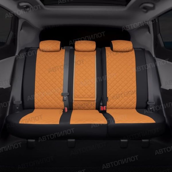 Чехлы Автопилот Экокожа Ромб на Geely Coolray (2020+)