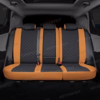 Чехлы Автопилот Экокожа Ромб на Geely Coolray (2020+)