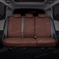 Чехлы Автопилот Экокожа Ромб на Geely Coolray (2020+)