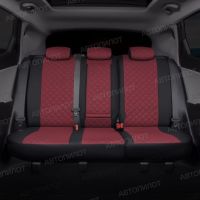 Чехлы Автопилот Экокожа Ромб на Geely Coolray (2020+)