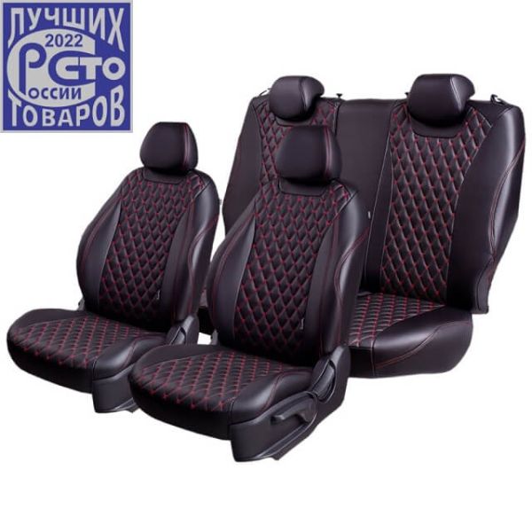 Чехлы Премиум Экокожа Байрон Ромб на Great Wall Hover H3 2010-2016 г.в.