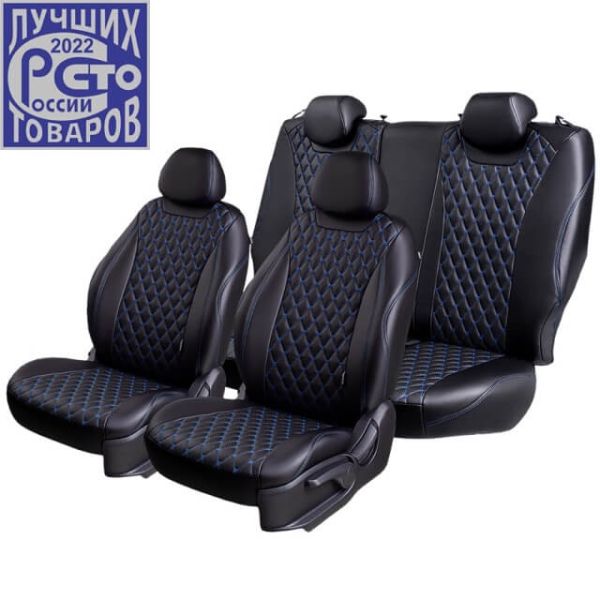 Чехлы Премиум Экокожа Байрон Ромб на Great Wall Hover H3 2010-2016 г.в.