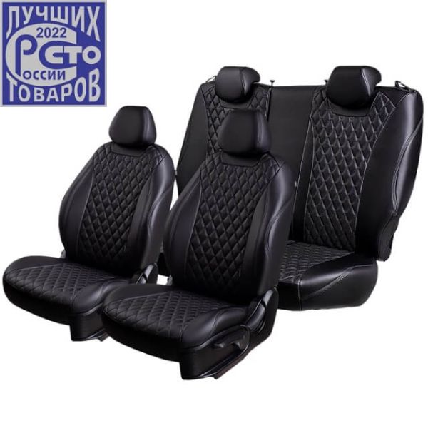 Чехлы Премиум Экокожа Байрон Ромб на Great Wall Hover H3 2010-2016 г.в.