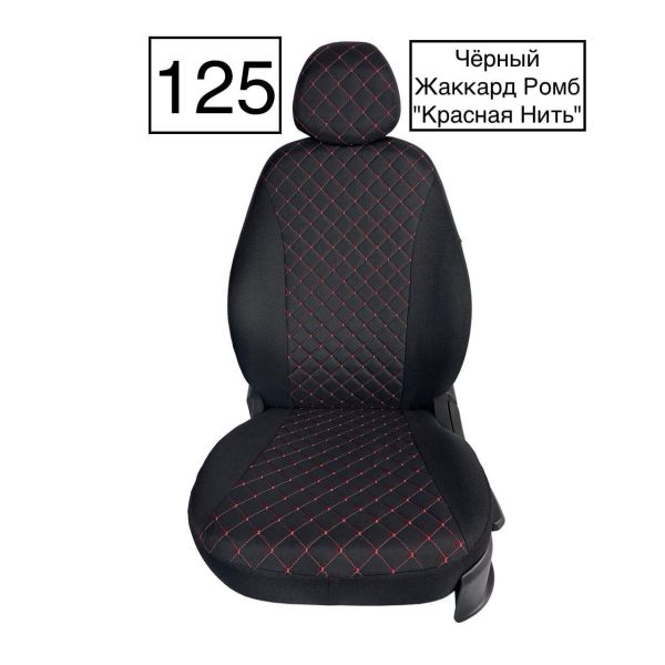 Чехлы Жаккард Драйв на ВАЗ 2115