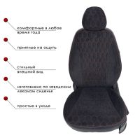 Чехлы Велюр на Kia Rio 4 + X-Line (X) c 2017+ Чехлы Велюр на Kia Rio 4 + X-Line (X) c 2017+