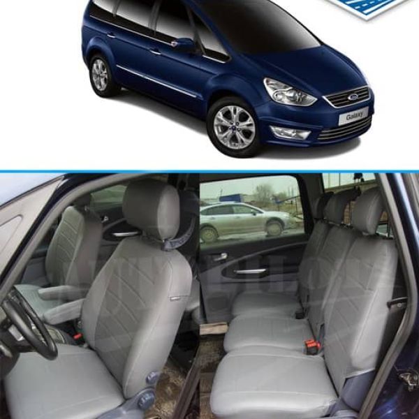 Чехлы Автопилот на Ford Galaxy 2006-2015 г.в.