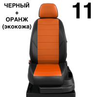 Чехлы Автолидер на Chery Tiggo 3 с 2017