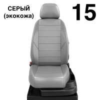 Чехлы Автолидер на Chery Tiggo 3 с 2017