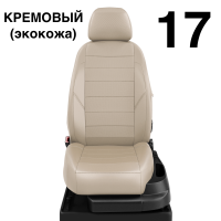 Чехлы Автолидер на Chery Tiggo 3 с 2017