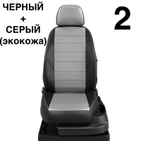 Чехлы Автолидер на Chery Tiggo 3 с 2017