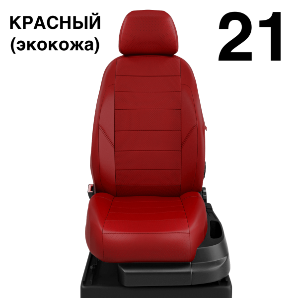 Чехлы Автолидер на Chery Tiggo 3 с 2017