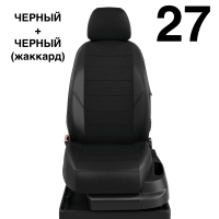 Чехлы Автолидер на Chery Tiggo 3 с 2017