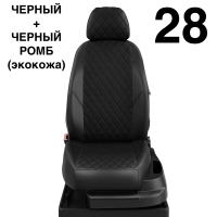 Чехлы Автолидер на Chery Tiggo 3 с 2017