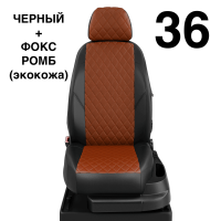 Чехлы Автолидер на Chery Tiggo 3 с 2017