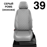 Чехлы Автолидер на Chery Tiggo 3 с 2017