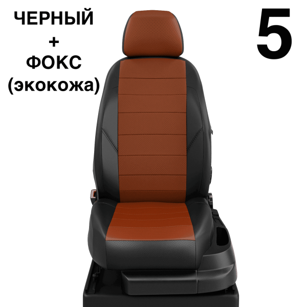 Чехлы Автолидер на Chery Tiggo 3 с 2017