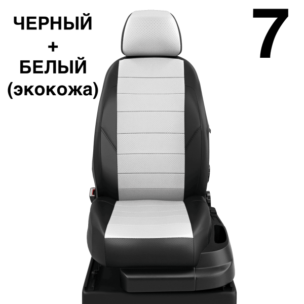 Чехлы Автолидер на Chery Tiggo 3 с 2017