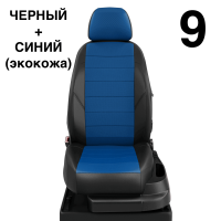 Чехлы Автолидер на Chery Tiggo 3 с 2017