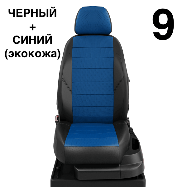 Чехлы Автолидер на Chery Tiggo 3 с 2017