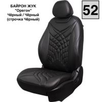 Чехлы Премиум Экокожа Байрон Президент|Жук на Volkswagen Polo Седан 2010-2020 г.в. Чехлы Премиум Экокожа Байрон Президент|Жук на Volkswagen Polo Седан 2010-2020 г.в.