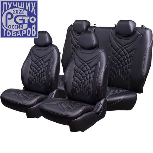 Чехлы Премиум Экокожа Байрон Президент|Жук на Volkswagen Polo Седан 2010-2020 г.в. Чехлы Премиум Экокожа Байрон Президент|Жук на Volkswagen Polo Седан 2010-2020 г.в.