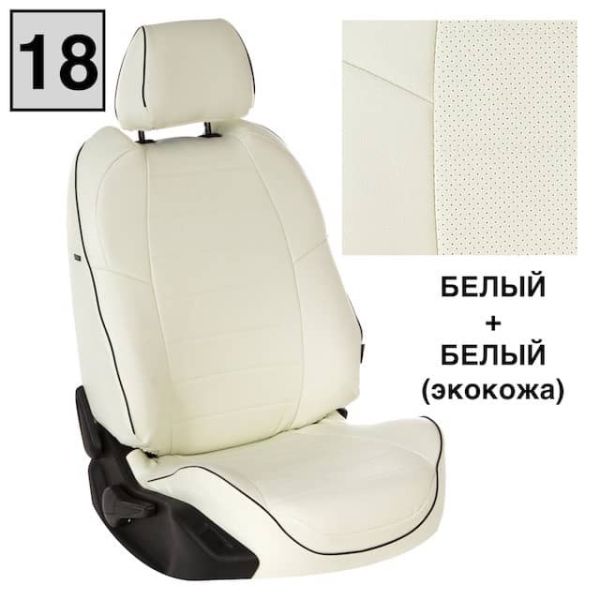 Чехлы "Автопилот" Под Заказ Чехлы "Автопилот" Под Заказ