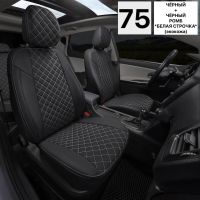 Чехлы Автопилот на Geely Coolray рестайлинг (2023+)