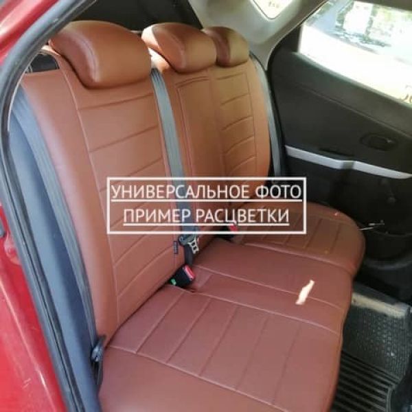 Чехлы "Автопилот" Под Заказ Чехлы "Автопилот" Под Заказ