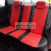 Чехлы "Автопилот" Под Заказ Чехлы "Автопилот" Под Заказ