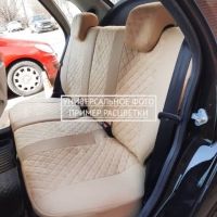 Чехлы "Автопилот" Под Заказ Чехлы "Автопилот" Под Заказ