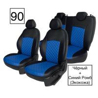 Чехлы Экокожа Ромб на УАЗ Патриот (2017-2019) Чехлы Экокожа Ромб на УАЗ Патриот (2017-2019)