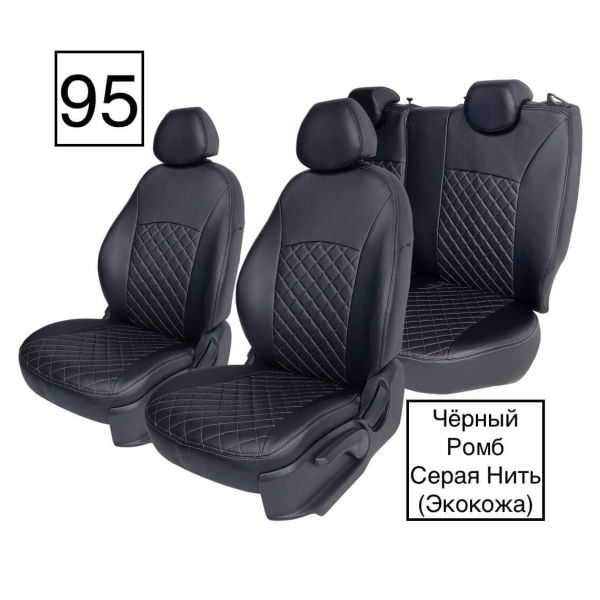 Чехлы Экокожа Ромб на УАЗ Патриот (2017-2019) Чехлы Экокожа Ромб на УАЗ Патриот (2017-2019)