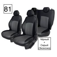 Чехлы Экокожа на Skoda Octavia A7 2013-2020 г.в.