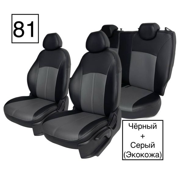 Чехлы Экокожа на Skoda Octavia A7 2013-2020 г.в.