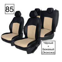 Чехлы Экокожа на Skoda Octavia A7 2013-2020 г.в.